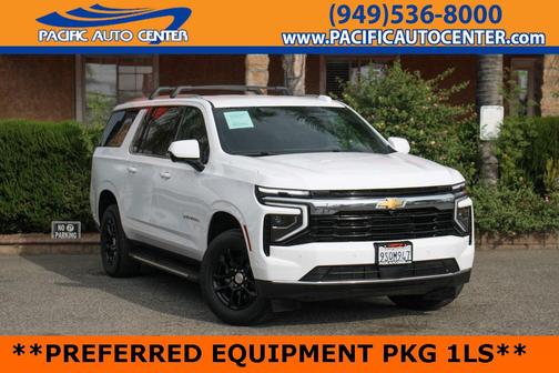 2025 Chevrolet Suburban LS