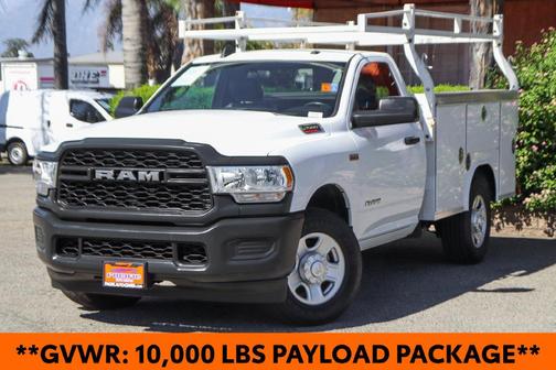 Bright White Clearcoat 2022 RAM 2500 Tradesman Regular Cab 4x2 8' Box