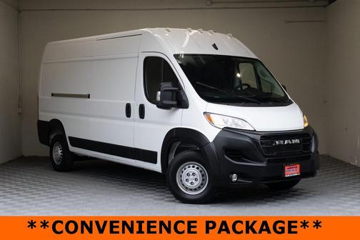 2025 RAM ProMaster 2500 Tradesman