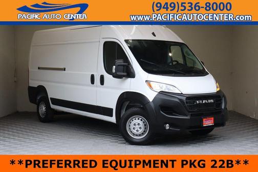 2025 RAM ProMaster 2500 Tradesman