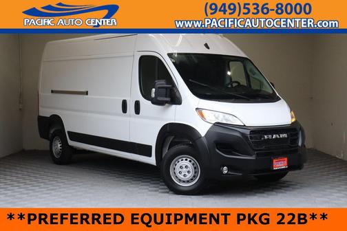 2025 RAM ProMaster 2500 Tradesman