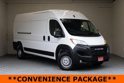2025 RAM ProMaster 2500 Tradesman