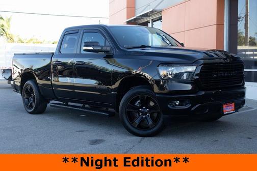 2021 RAM 1500 Big Horn/Lone Star