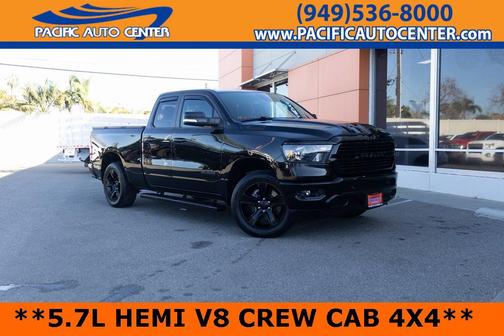 2021 RAM 1500 Big Horn/Lone Star