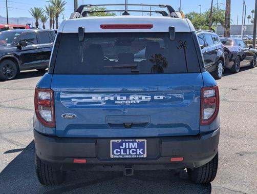 2023 Ford Bronco Sport Heritage Limited