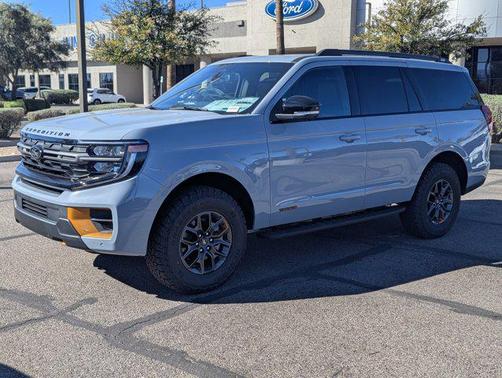 2026 Ford Expedition Tremor