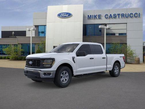 2026 Ford F-150 XL