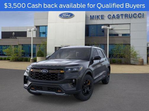 2026 Ford Explorer Tremor