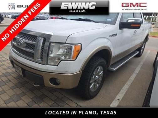 2011 Ford F-150 Lariat