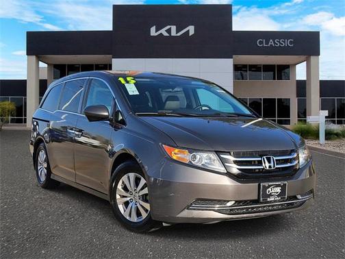 2015 Honda Odyssey EX-L