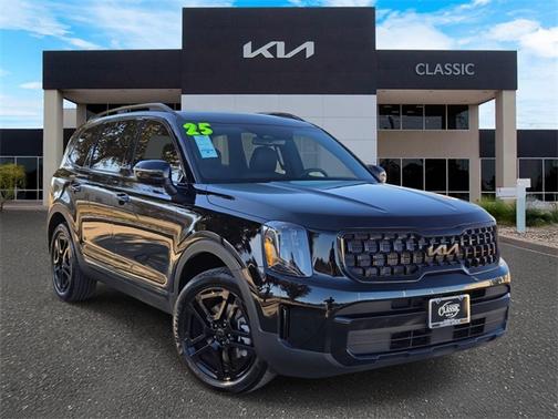 2025 Kia Telluride EX X-Line