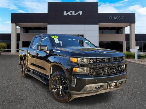 2020 Chevrolet Silverado 1500 Custom