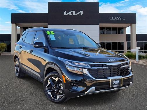 2025 Kia Seltos S