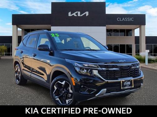 2025 Kia Seltos S