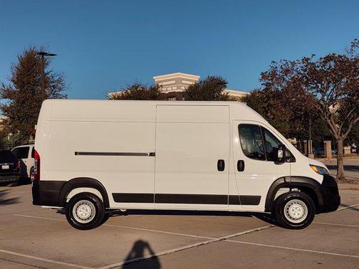 2026 RAM ProMaster 2500 Tradesman