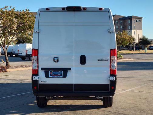 2026 RAM ProMaster 2500 Tradesman