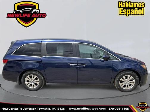 Obsidian Blue Pearl 2016 Honda Odyssey EX