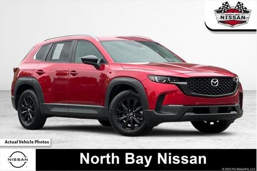 2024 Mazda CX-50 2.5 S Premium Package