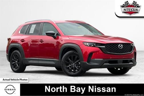 2024 Mazda CX-50 2.5 S Premium Package