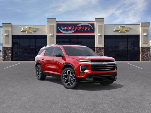 2026 Chevrolet Traverse High Country