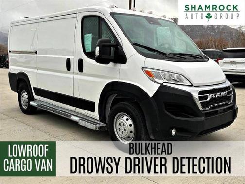 2023 RAM ProMaster 2500 Base
