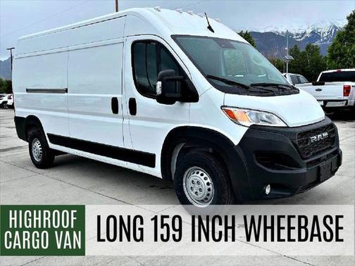 2025 RAM ProMaster 2500 Tradesman