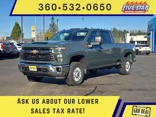 2026 Chevrolet Silverado 2500 LT