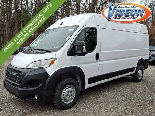 2026 RAM ProMaster 2500 Tradesman