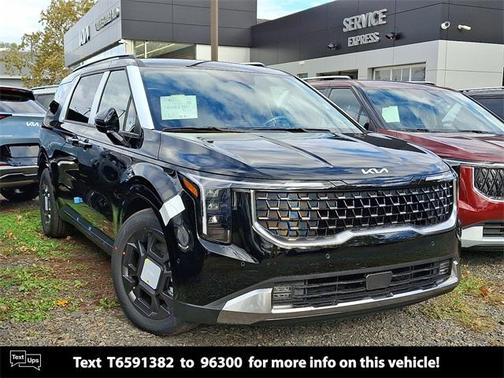 2026 Kia Carnival SX