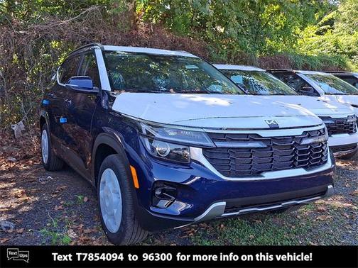 2026 Kia Seltos EX