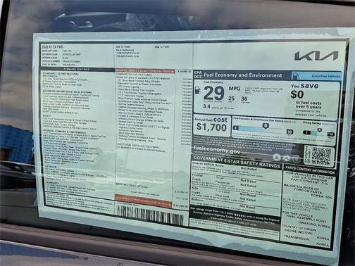 2026 Kia K5 EX