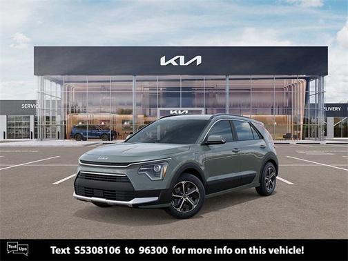2025 Kia Niro Plug-In Hybrid EX