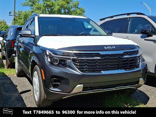 2026 Kia Seltos EX
