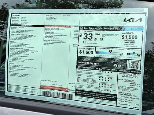 2025 Kia K4 LXS