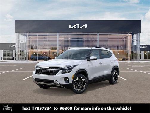 2026 Kia Seltos EX