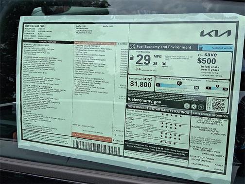 2025 Kia K5 GT-Line