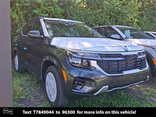 2026 Kia Seltos EX