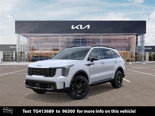 2026 Kia Sorento EX