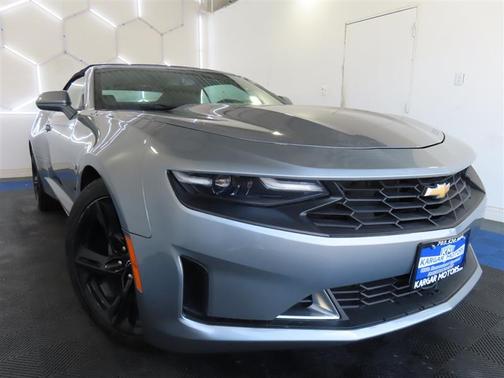 2023 Chevrolet Camaro 2LT