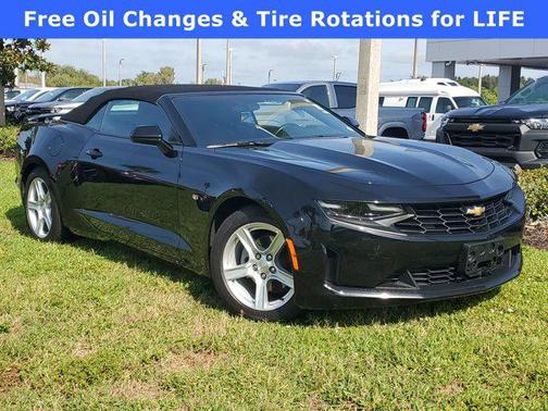 2023 Chevrolet Camaro 1LT