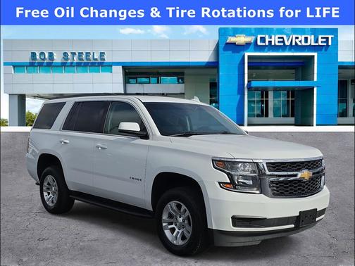 Summit White 2018 Chevrolet Tahoe LS