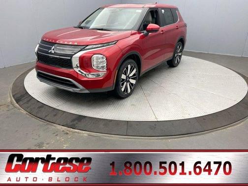 2025 Mitsubishi Outlander 