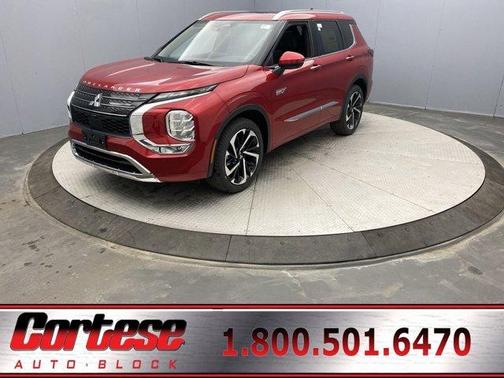 2025 Mitsubishi Outlander