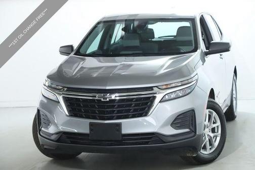 2023 Chevrolet Equinox LS