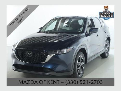 2023 Mazda CX-5 2.5 S Premium