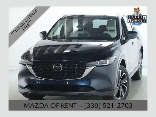 2023 Mazda CX-5 2.5 S Premium