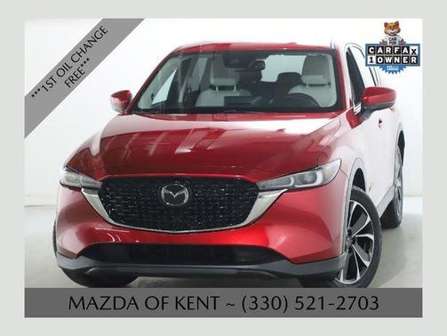 2023 Mazda CX-5 2.5 S Premium Plus Package