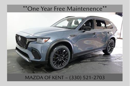 2026 Mazda CX-70 CX-70