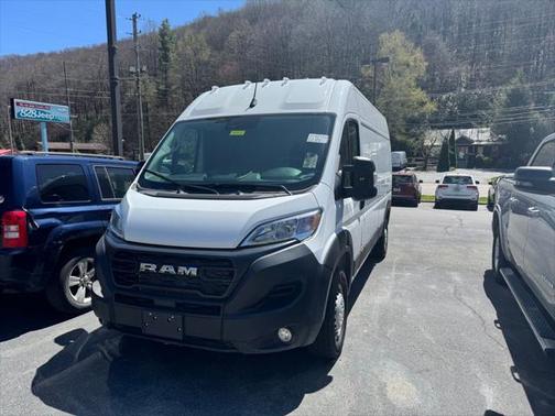 2025 RAM ProMaster 2500 Tradesman