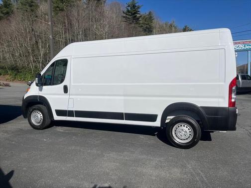 2025 RAM ProMaster 2500 Tradesman